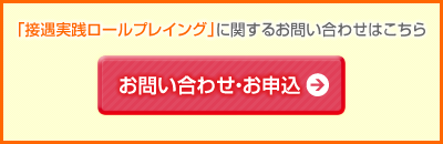 tEtڋCɊւ邨₢킹͂