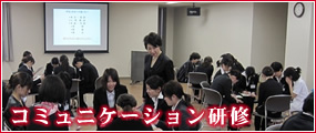 R~jP[VC