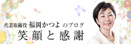 \̃uO [ΊƊ]