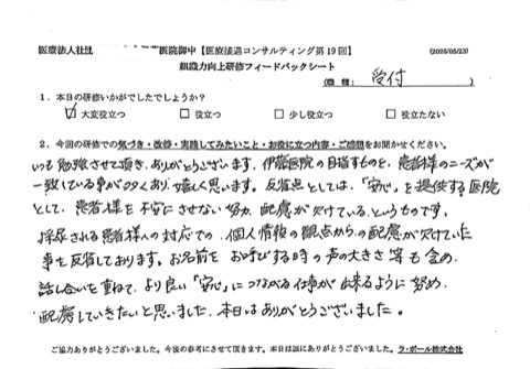 いつも勉強させていただきありがとうございます。