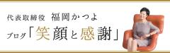sub-blog-banner.jpg