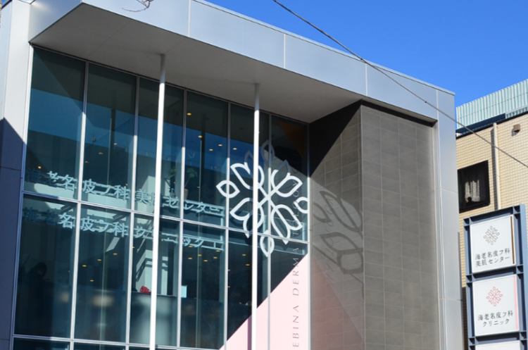 医療接遇コンサルティング:4ヶ月お待たせしてキックオフ