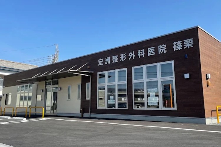 【整形外科】開院伴走コンサル(第5回)増患対応