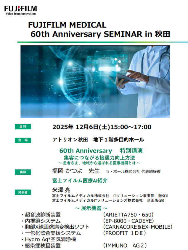 FireShot Capture 002 -  - [ra-pport.com].png