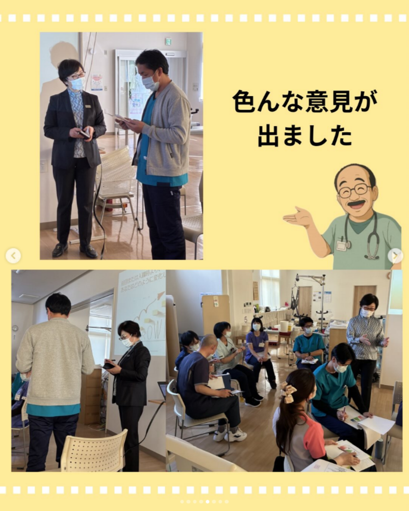 FireShot Capture 079 - Instagram - [www.instagram.com].png