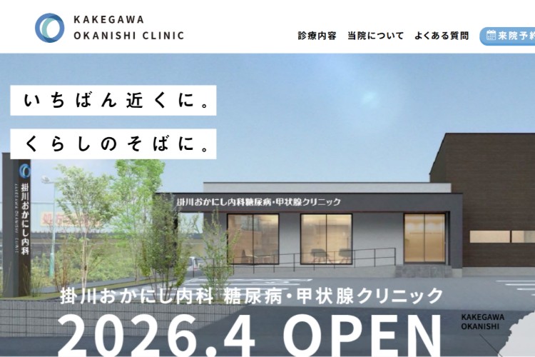 FireShot Capture 095.jpg