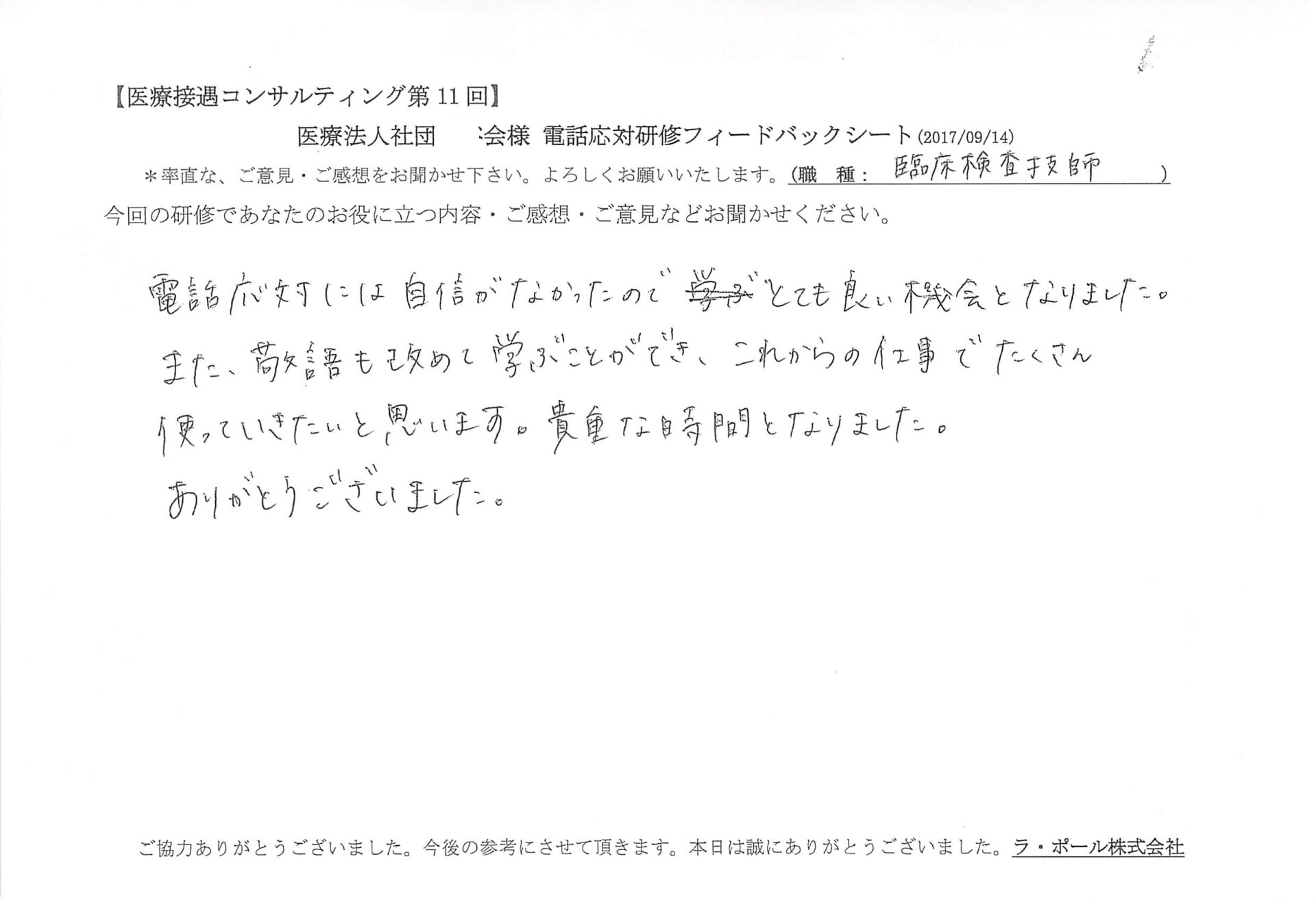 04.jpg