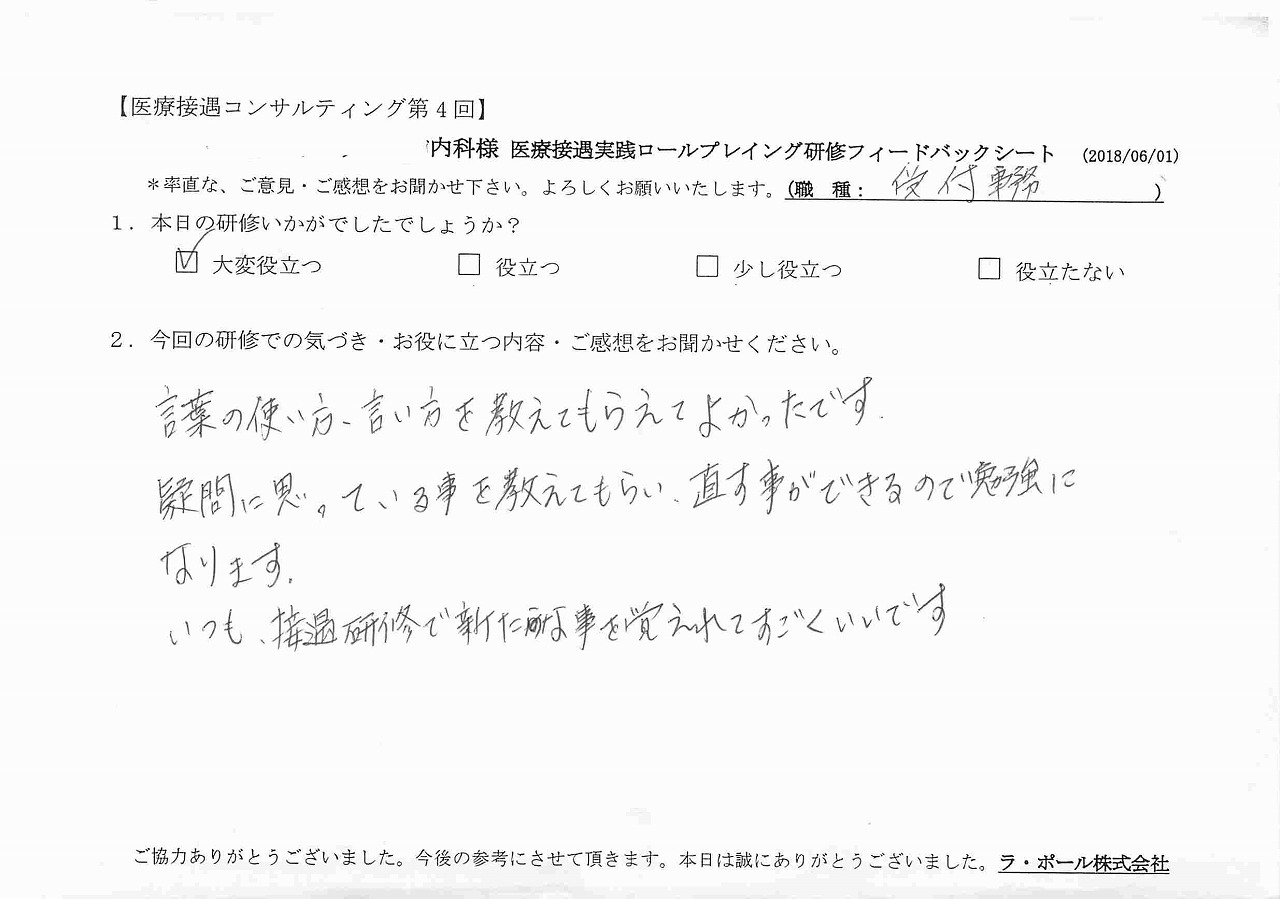 2018年06月07日15時22分27秒.jpg
