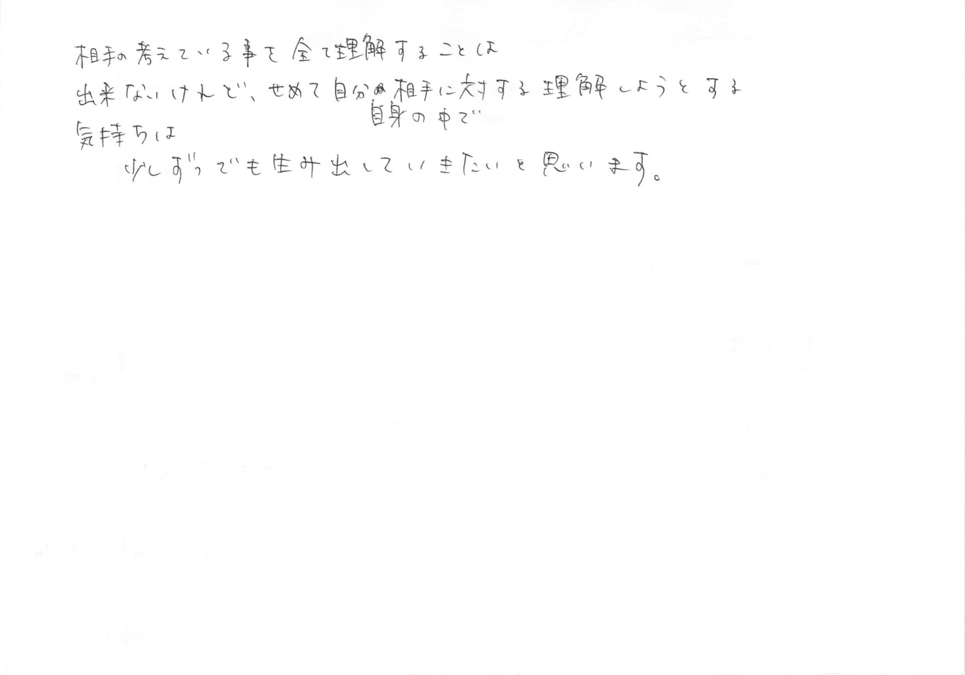 20150806 11