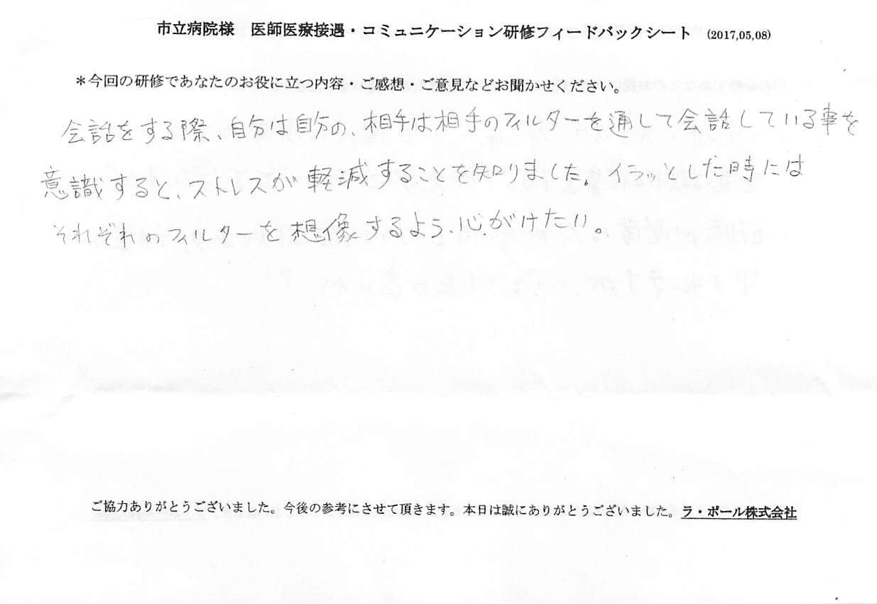 20170601004.jpg