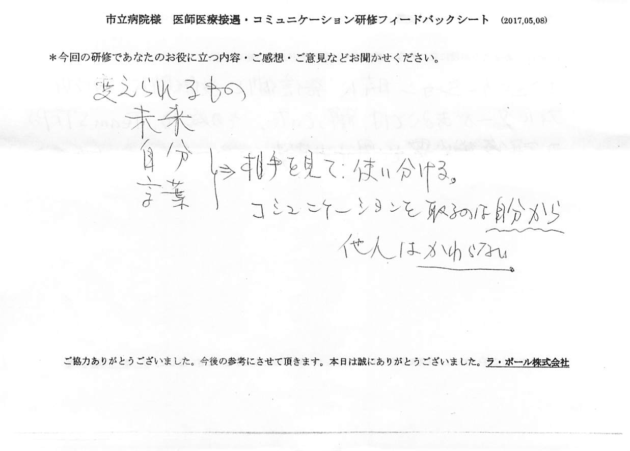 20170601005.jpg