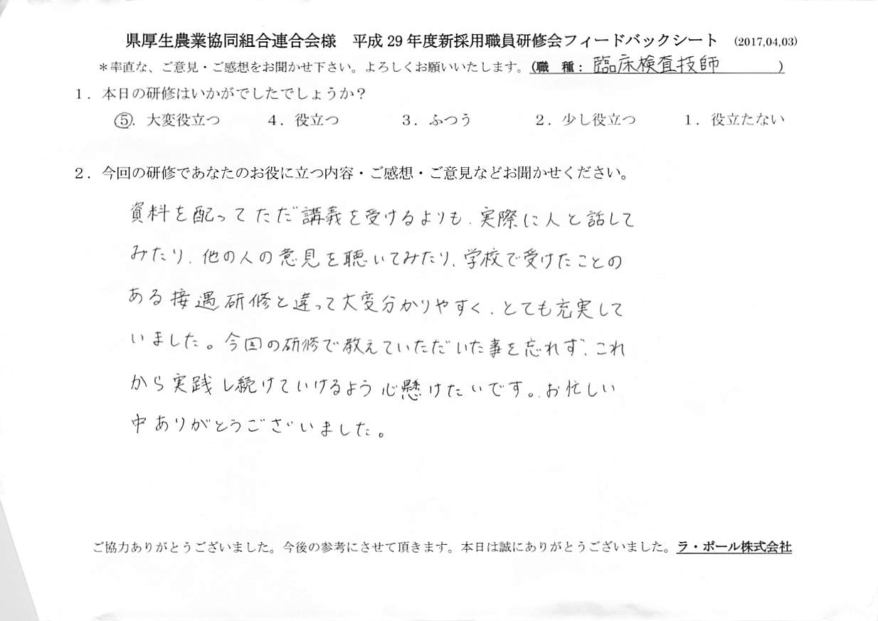 2017061302a.jpg
