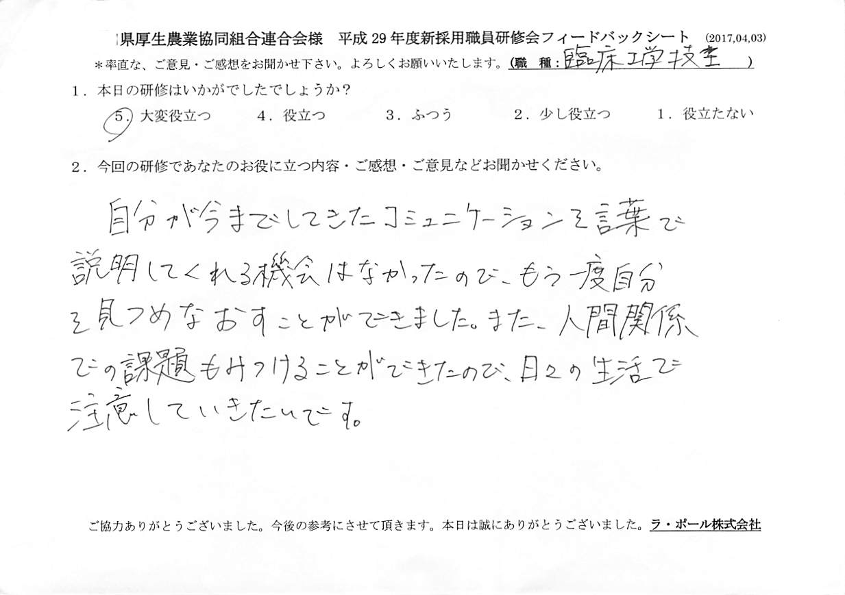 2017061302b.jpg