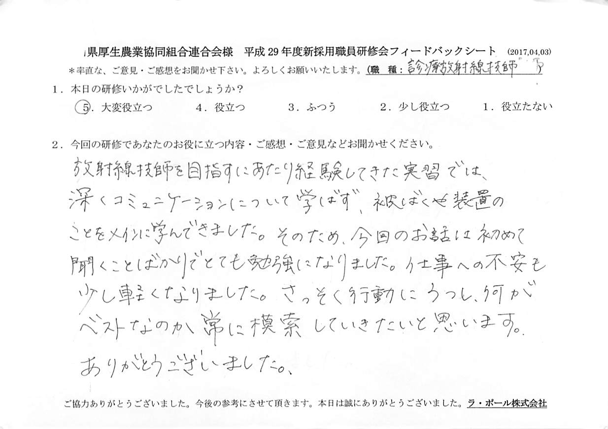 2017061302d.jpg