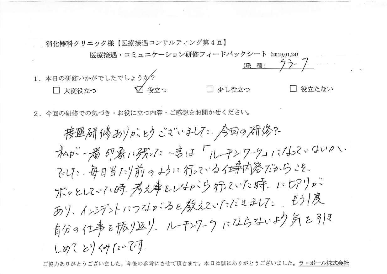 201901242_001.jpg
