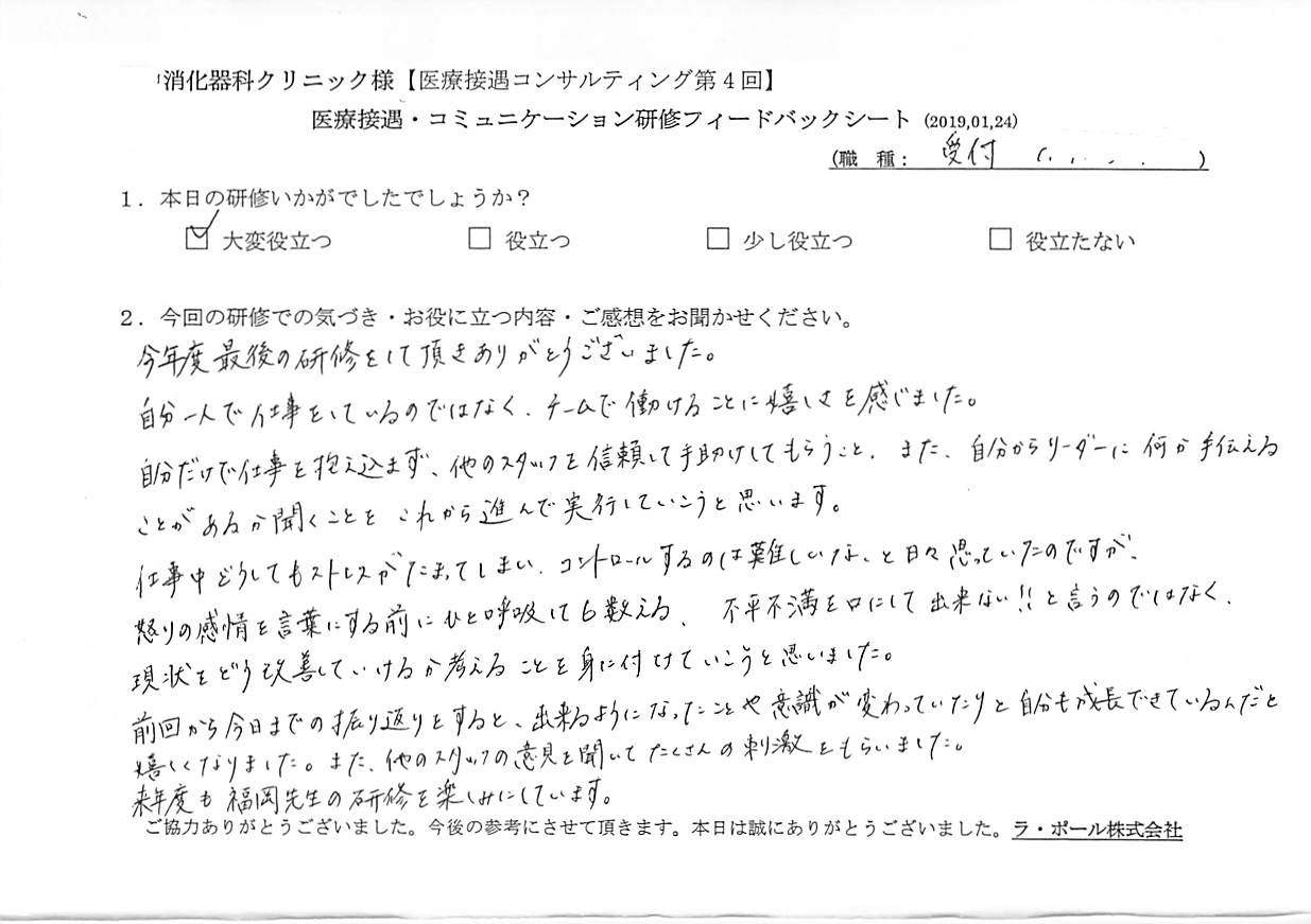 201901242_003.jpg