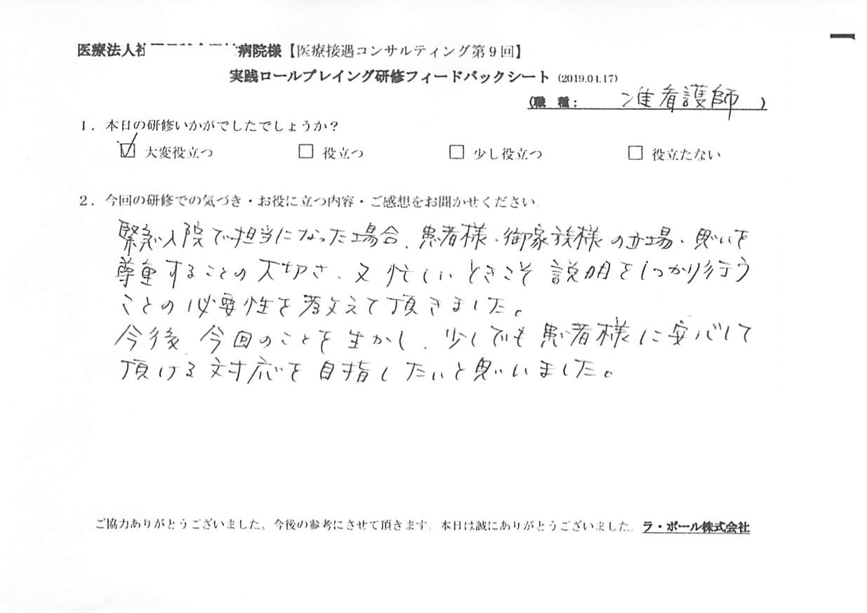 201904171_004.jpg