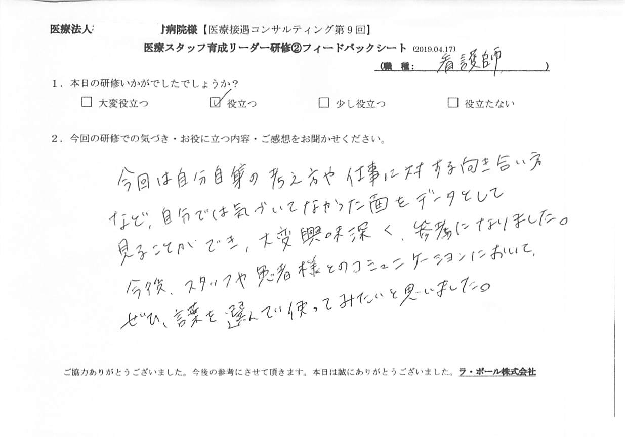 201904172_001.jpg