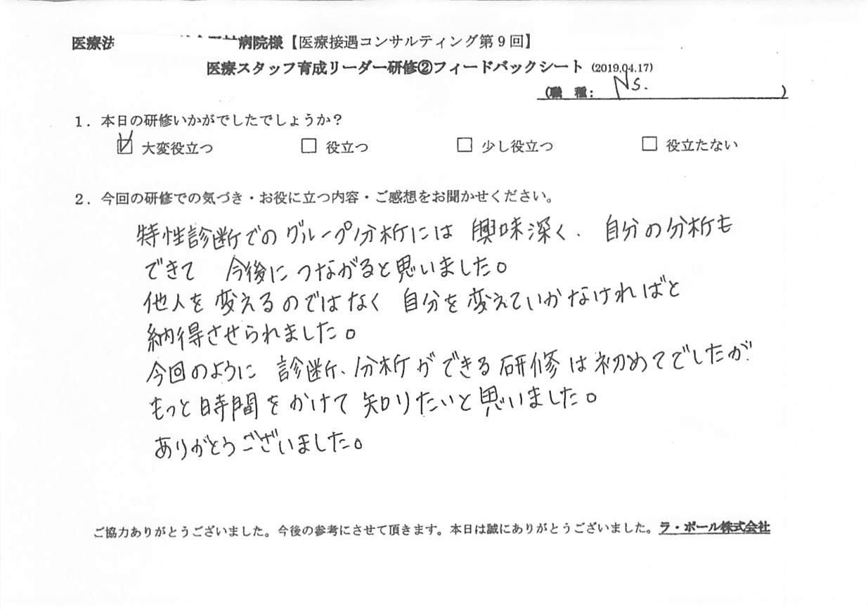 201904172_003.jpg