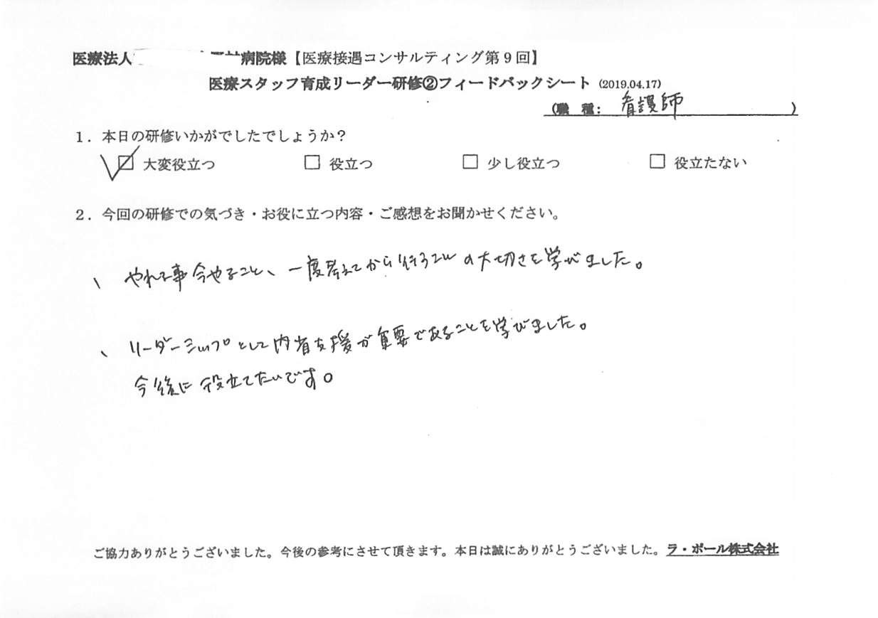 201904172_009.jpg