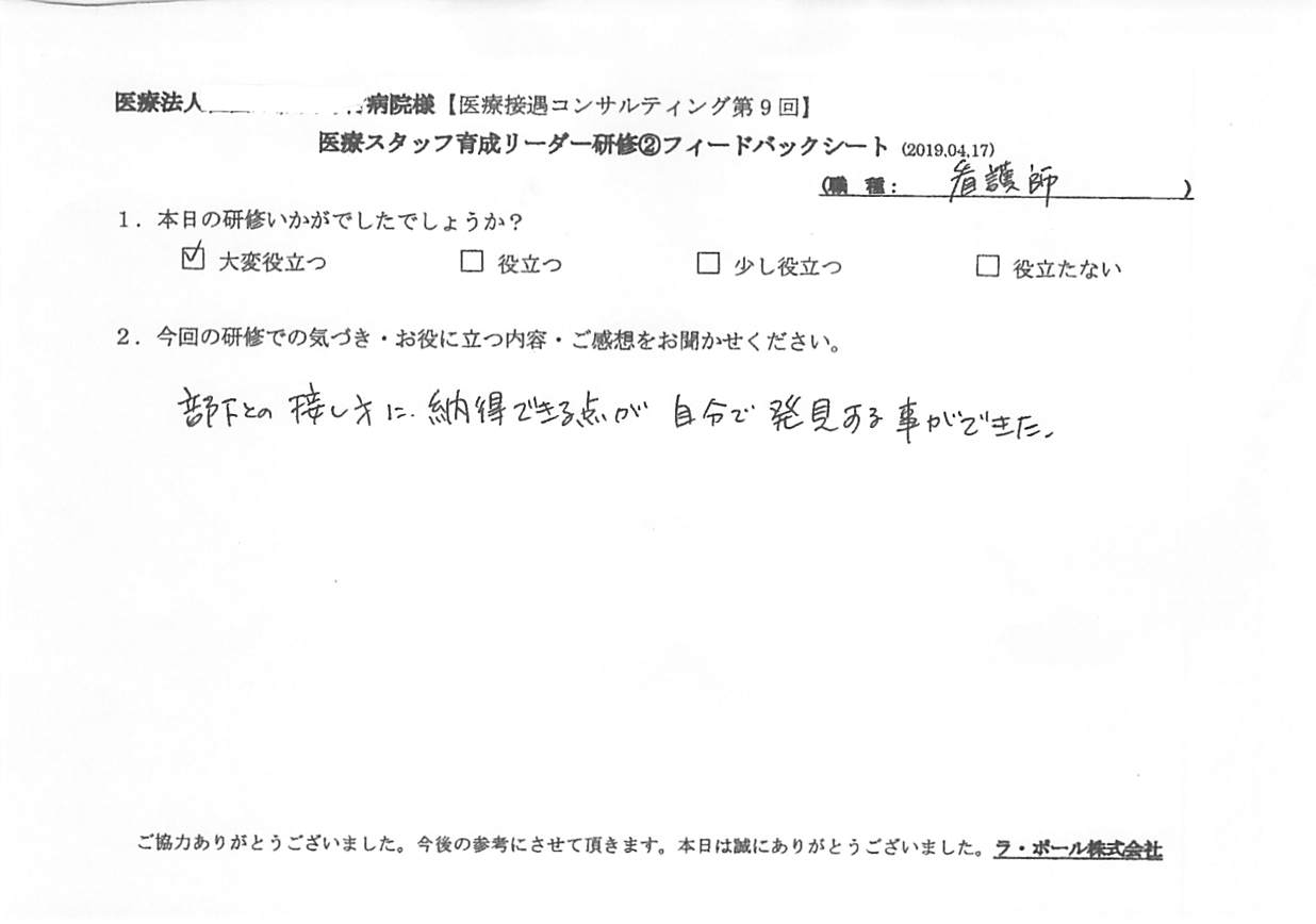 201904172_011.jpg