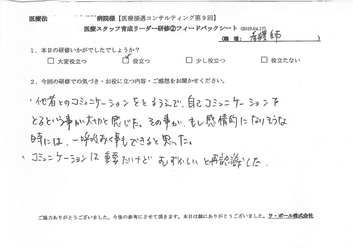201904172_013.jpg