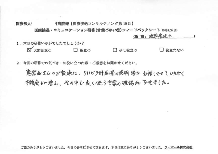 201905151_001.jpg