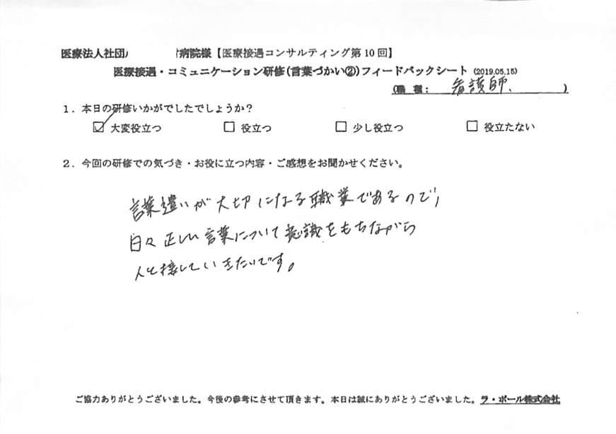 201905151_003.jpg