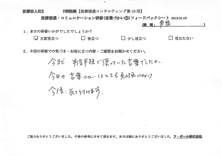 201905151_004.jpg