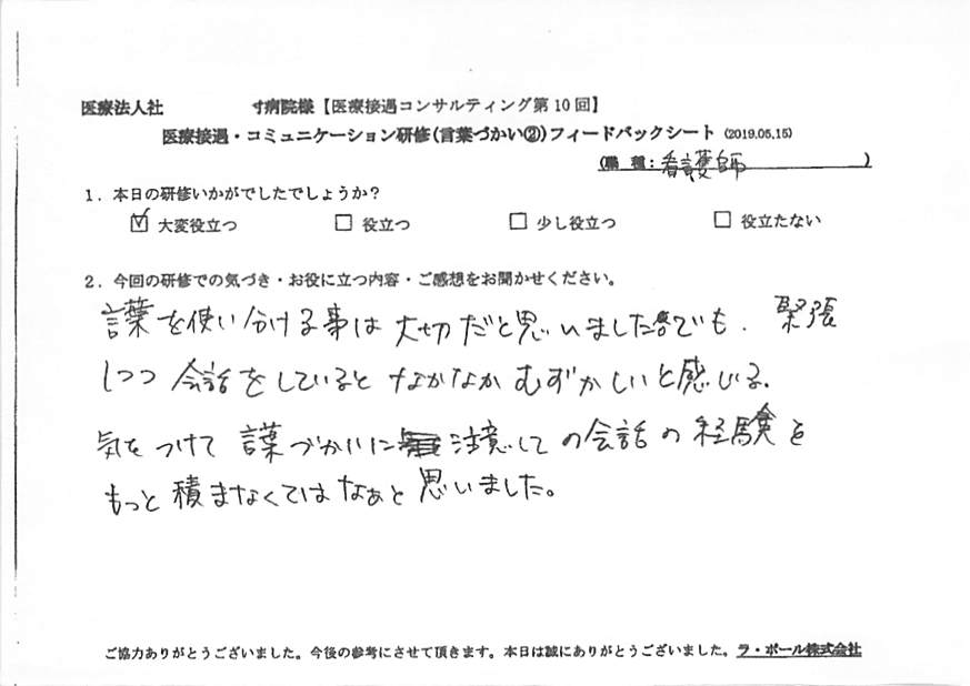 201905151_008.jpg