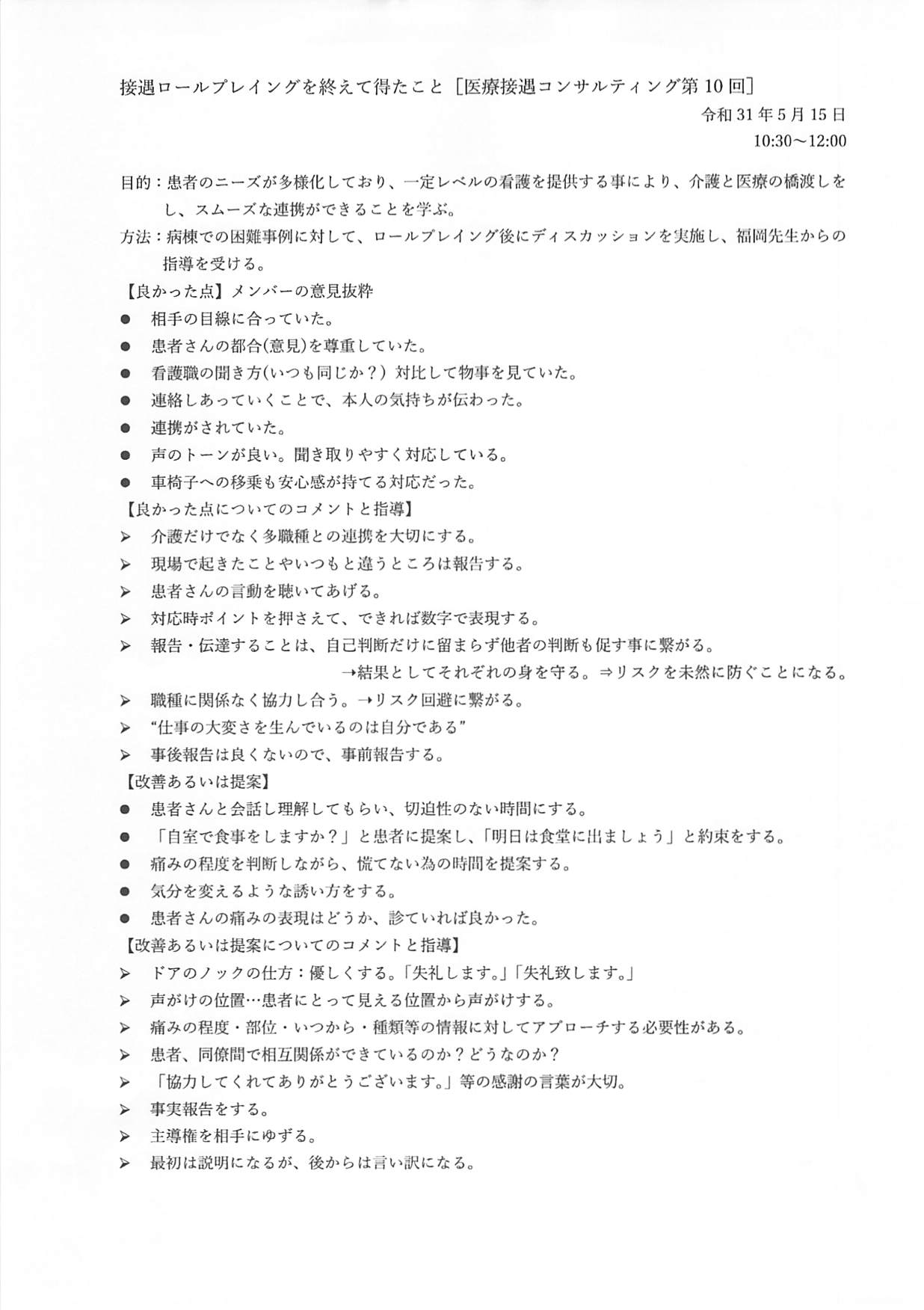 201905152_001.jpg