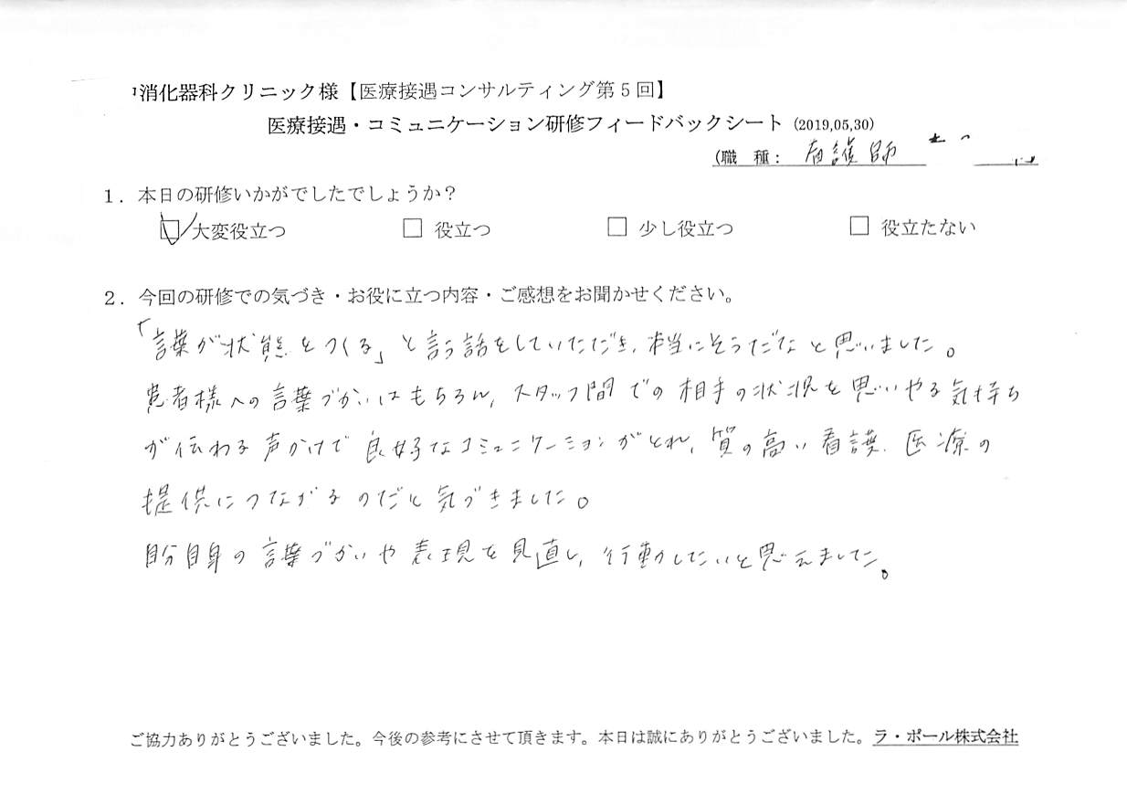 201905301_001.jpg