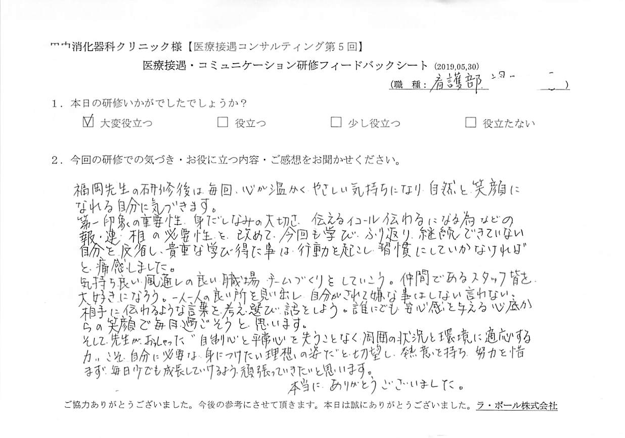 201905301_002.jpg