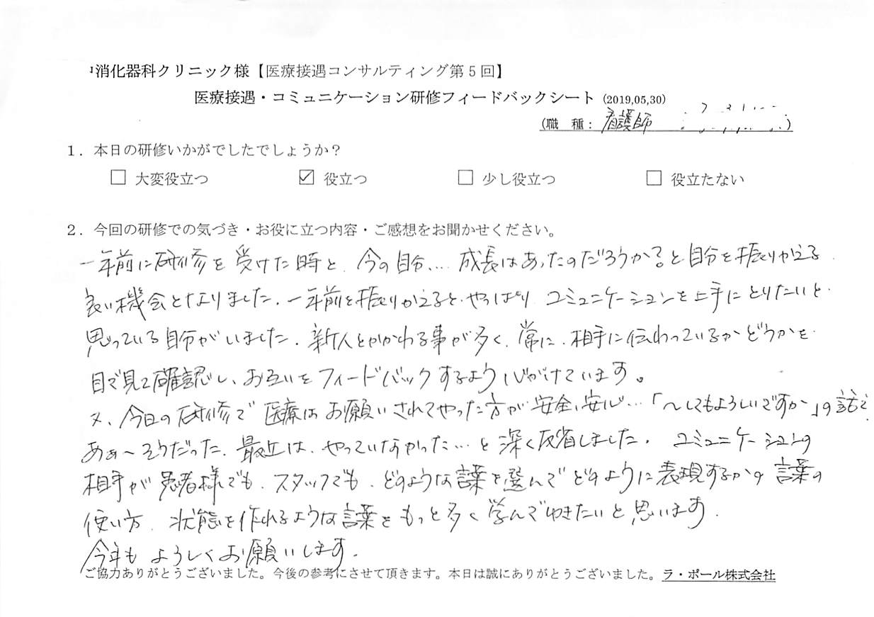 201905301_003.jpg
