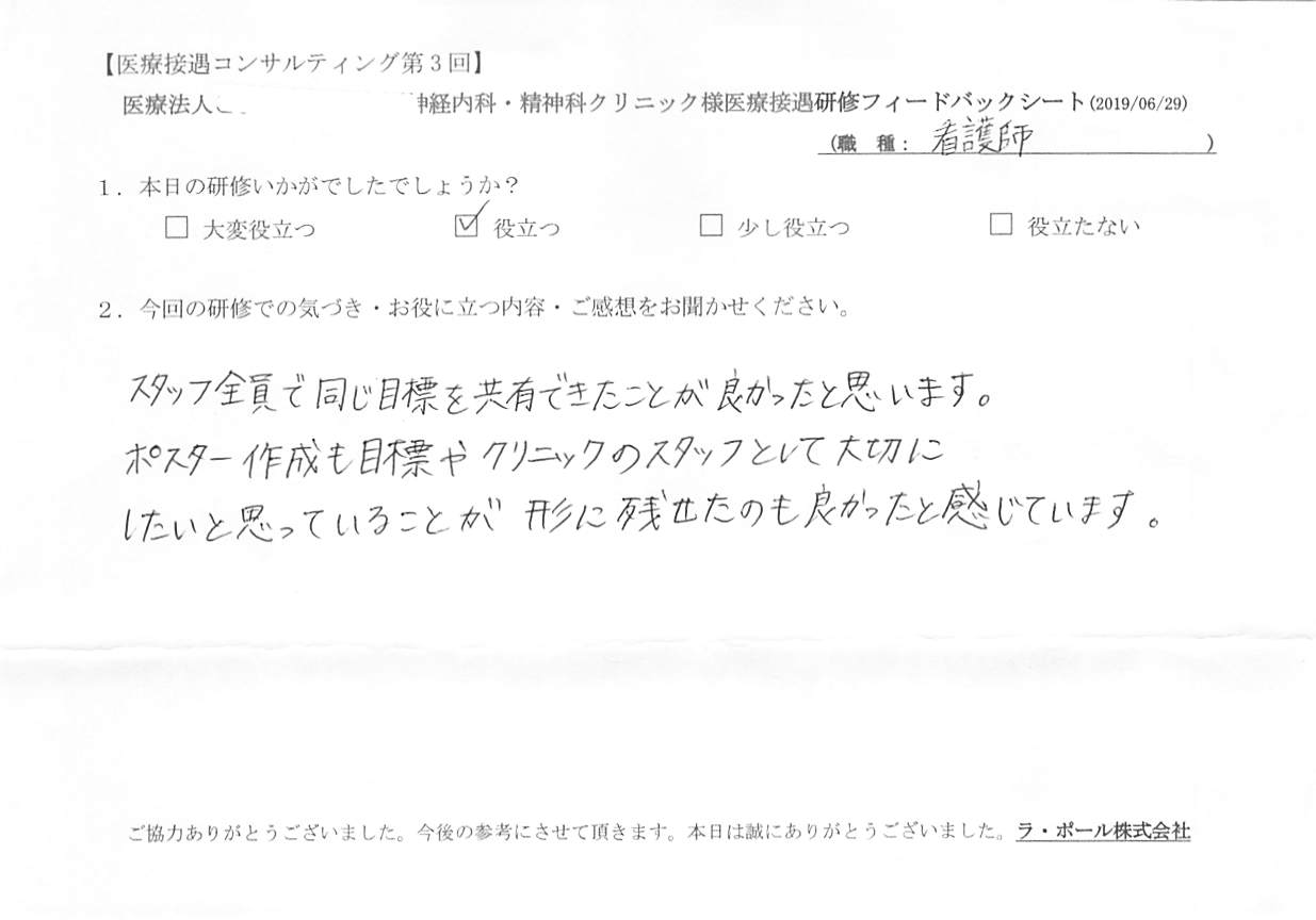 20190629_001.jpg