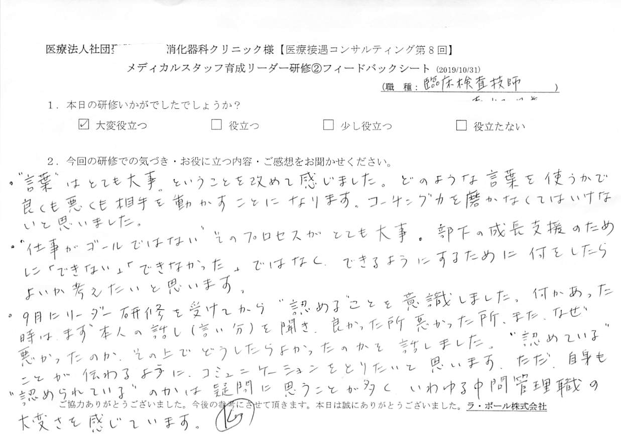 201910312_001.jpg