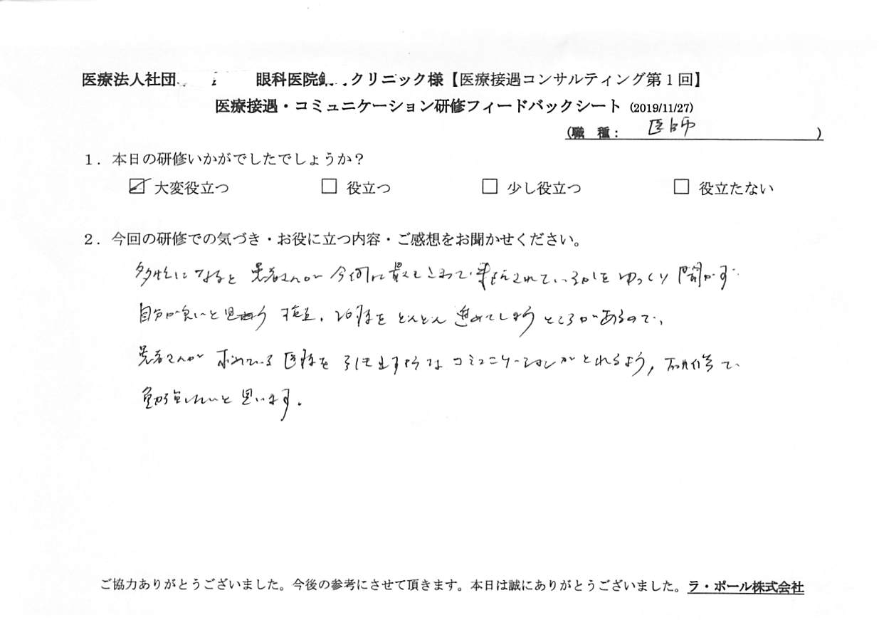 201911271_001.jpg