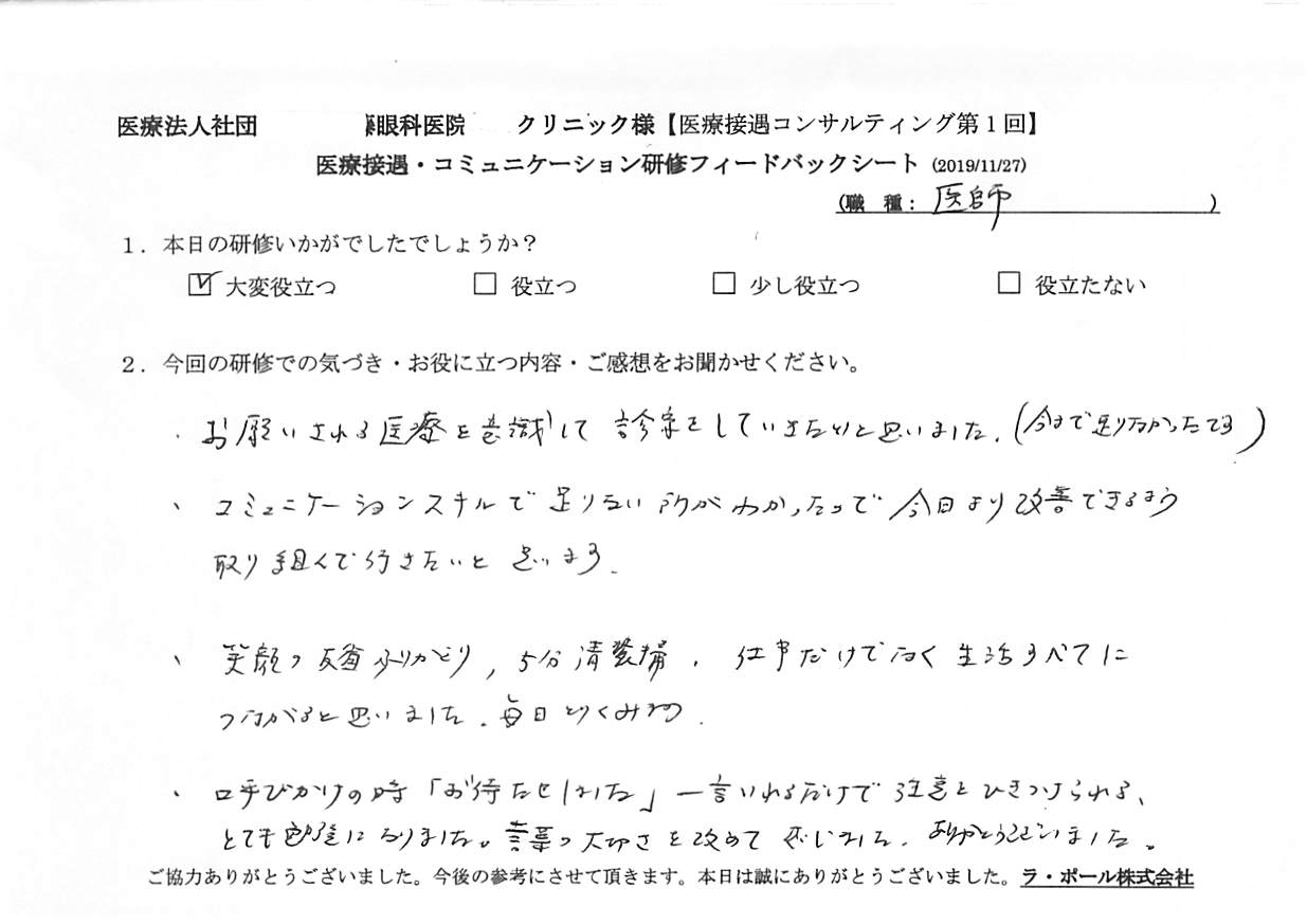 201911271_002.jpg