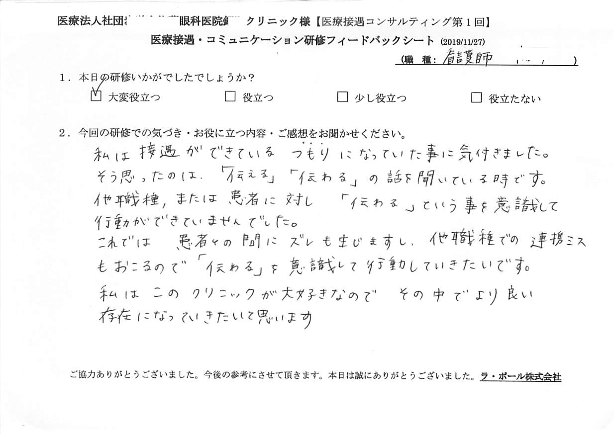201911272_002.jpg