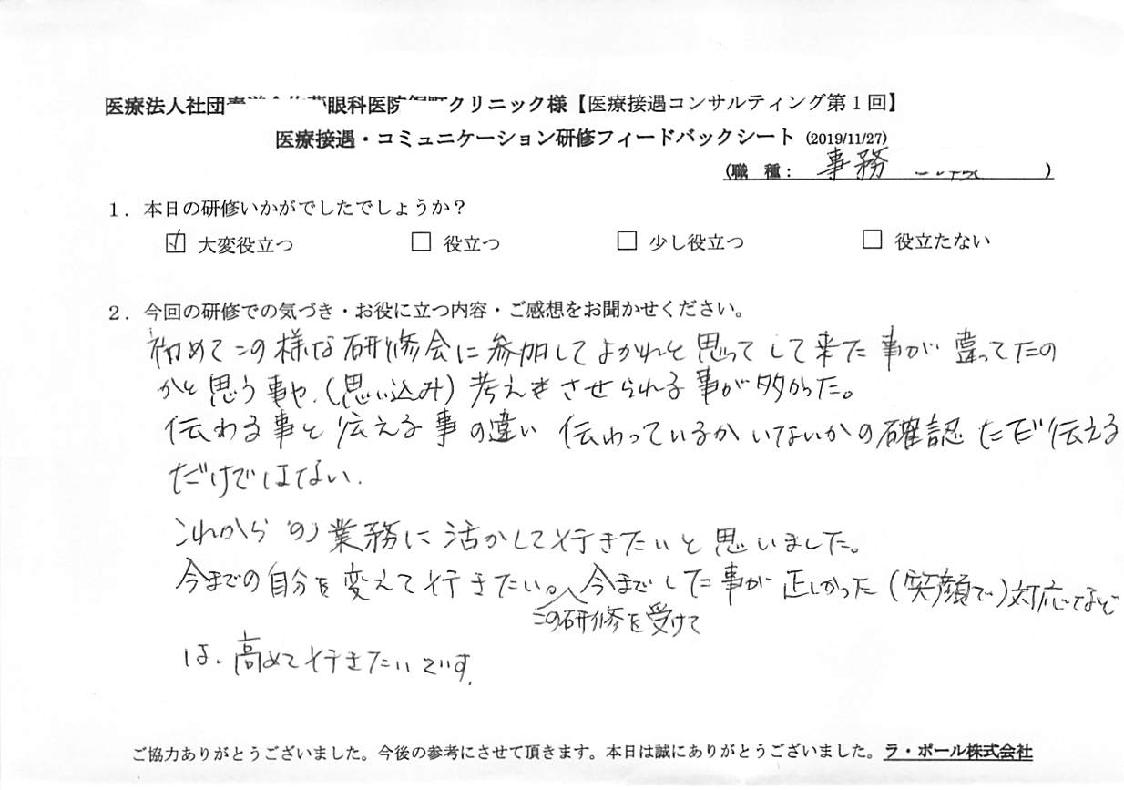 201911272_003.jpg