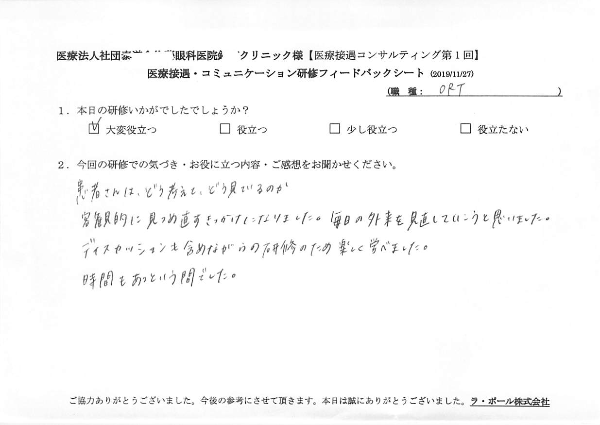 201911272_004.jpg