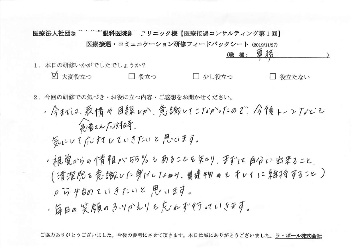 201911272_005.jpg
