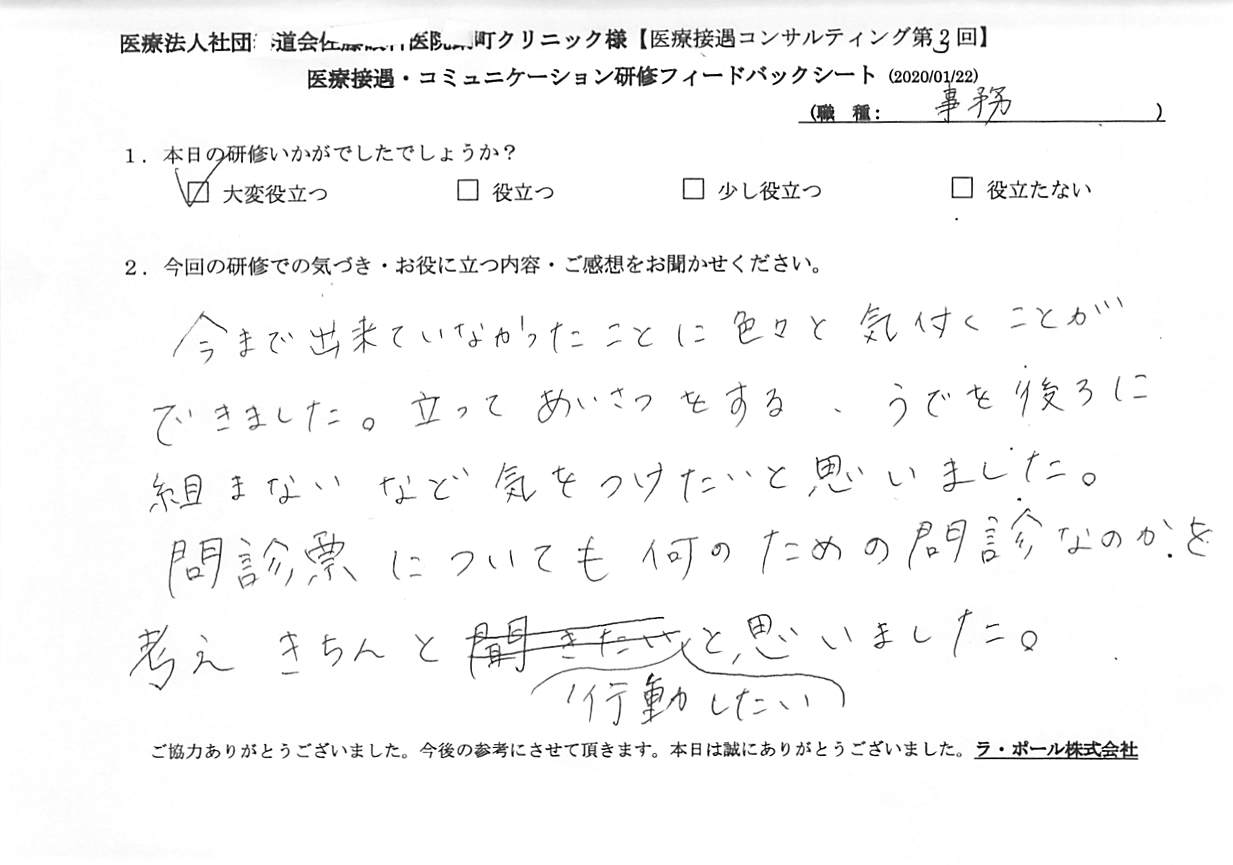 202001222_002.jpg
