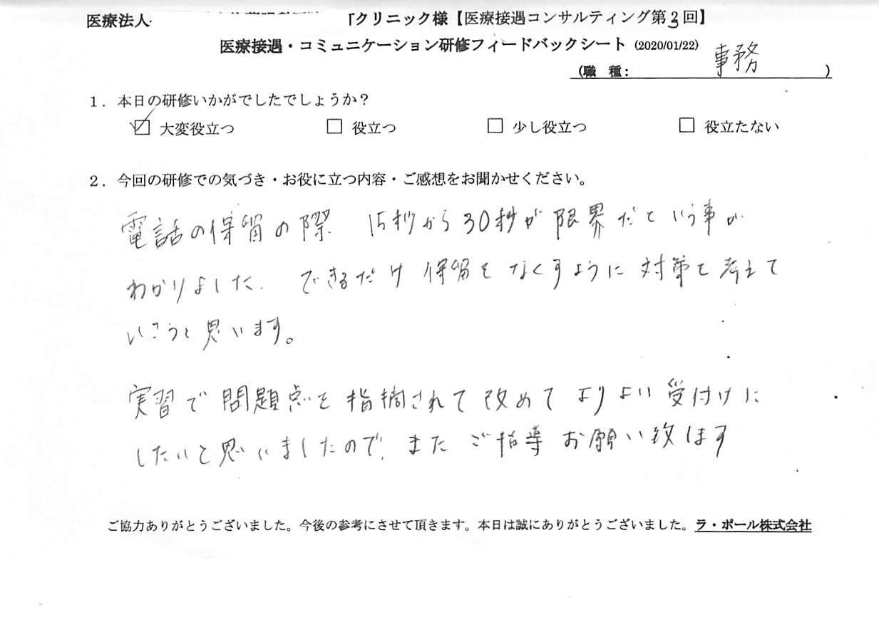 202001222_005.jpg