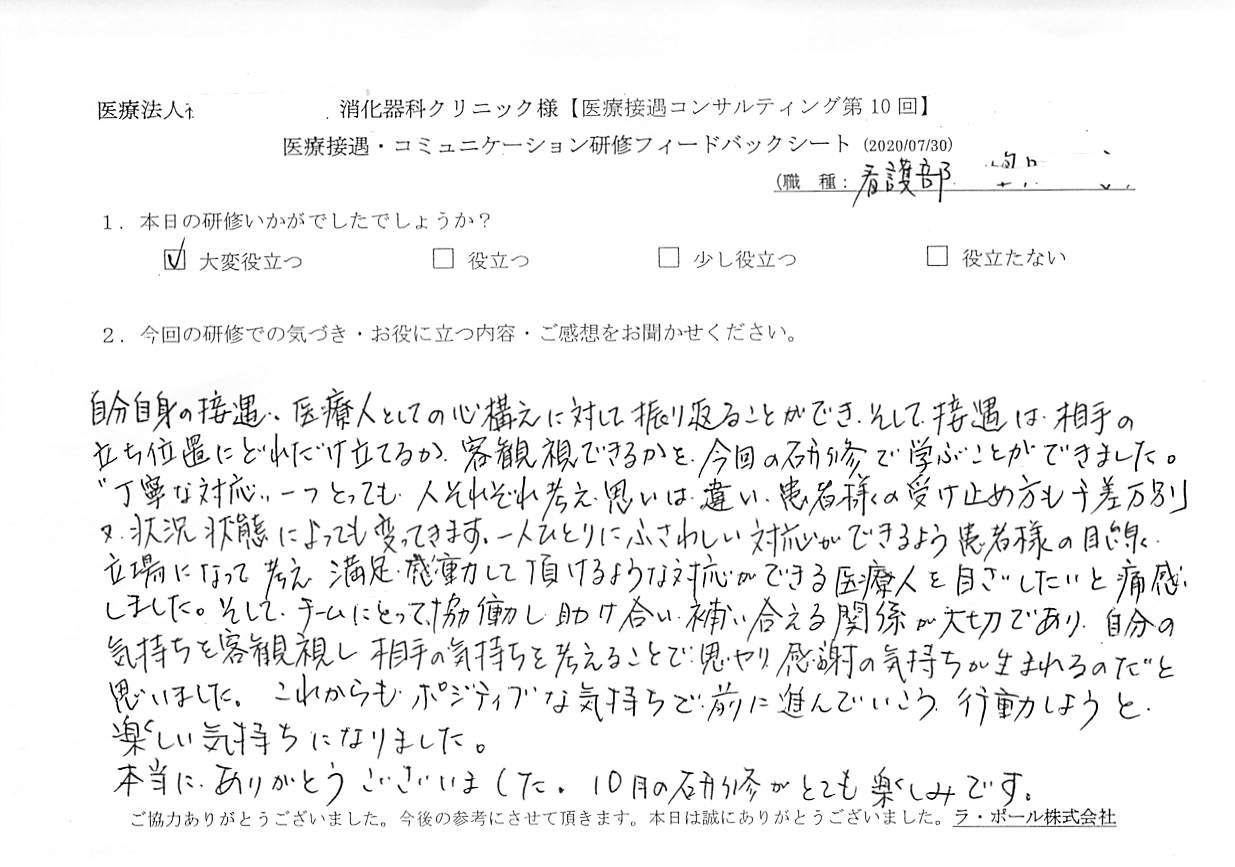202007301_001.jpg