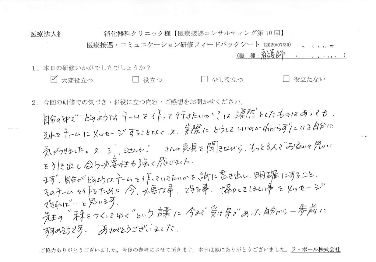 202007301_002.jpg