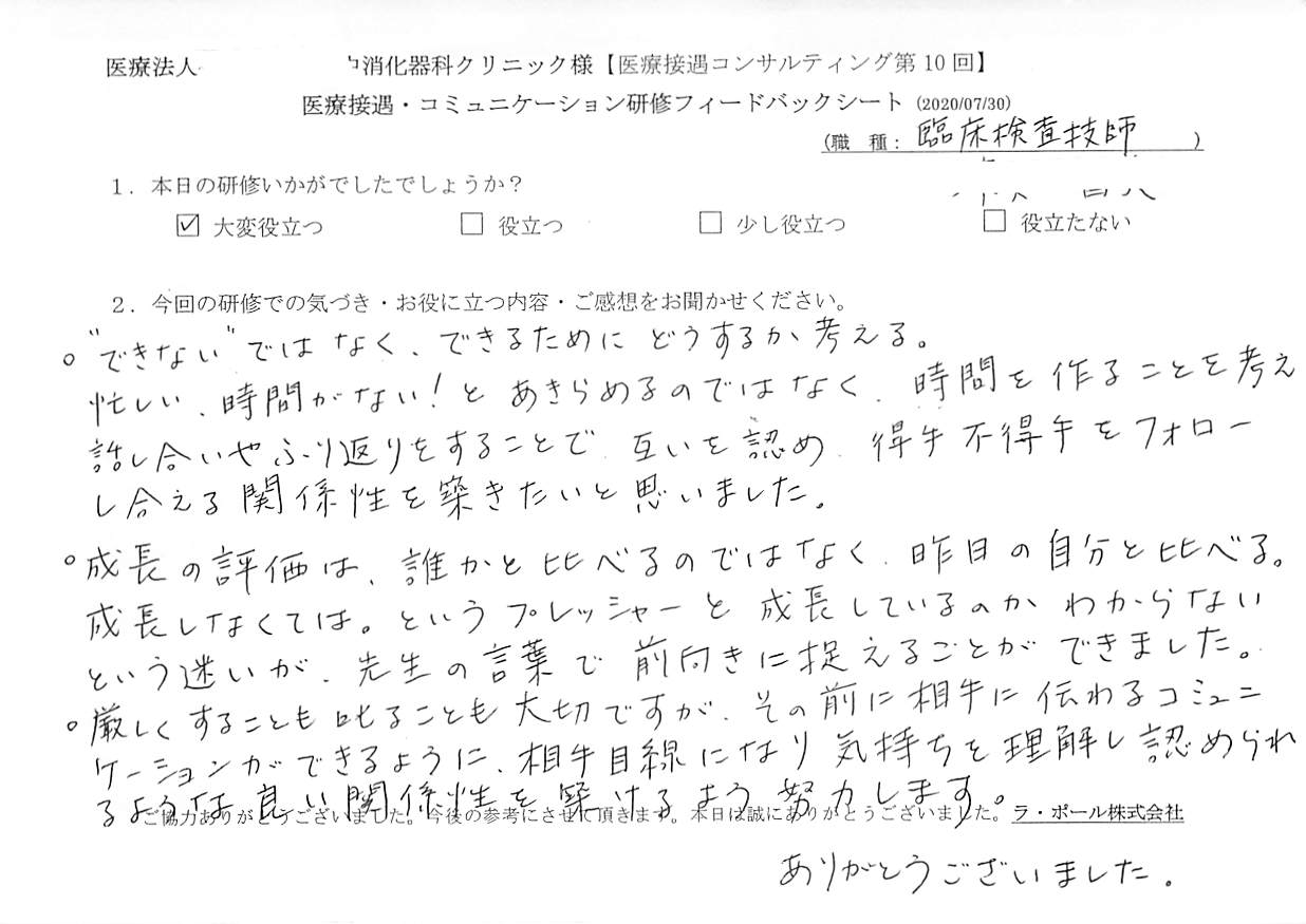 202007301_003.jpg