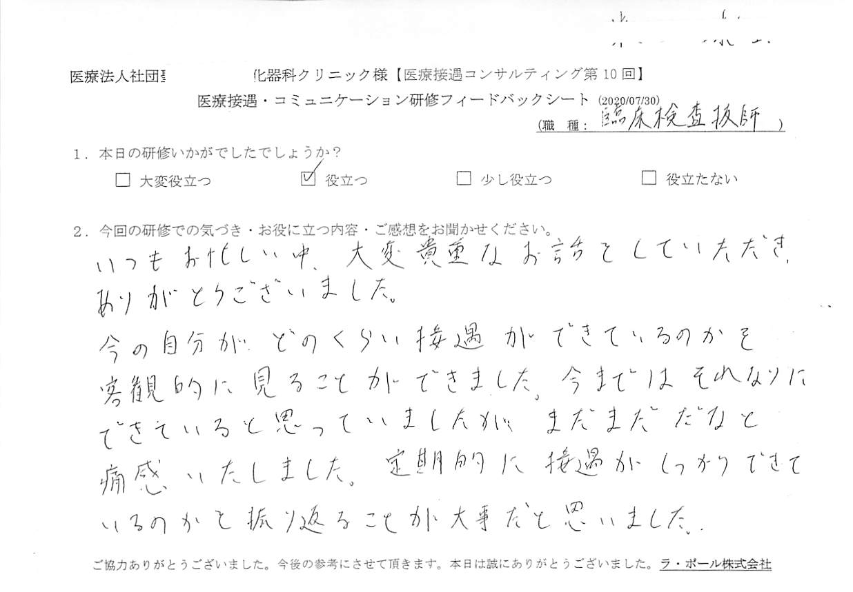 202007301_004.jpg