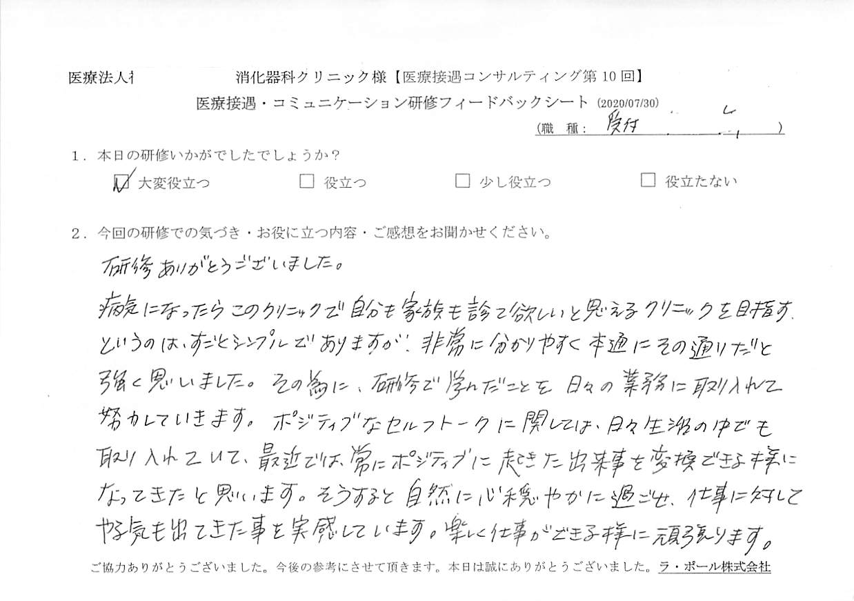 202007302_001.jpg