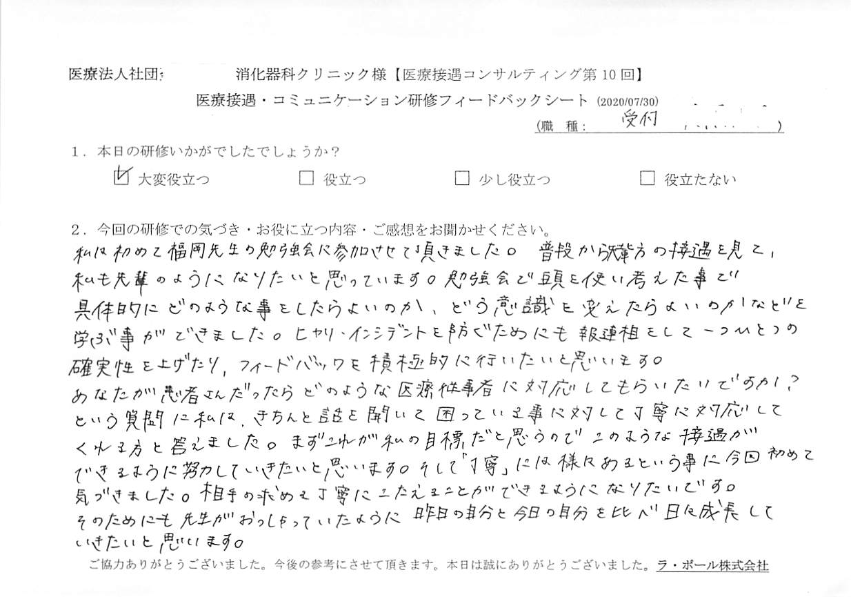 202007302_003.jpg